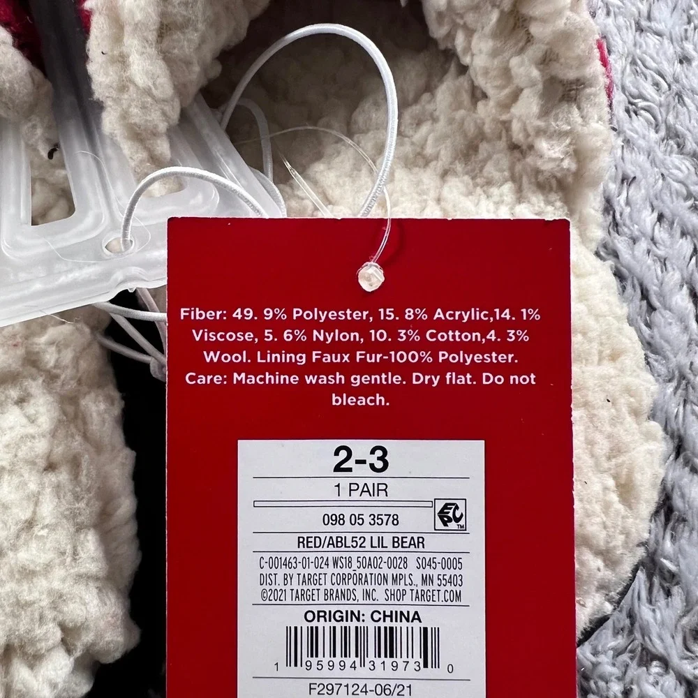 WonderShop Target Kids Lil Bear Buffalo Plaid Sherpa Lined Slippers Size 2-3 NWT